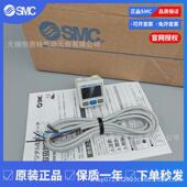 smc数字式 高精度压力开关ise30a n01
