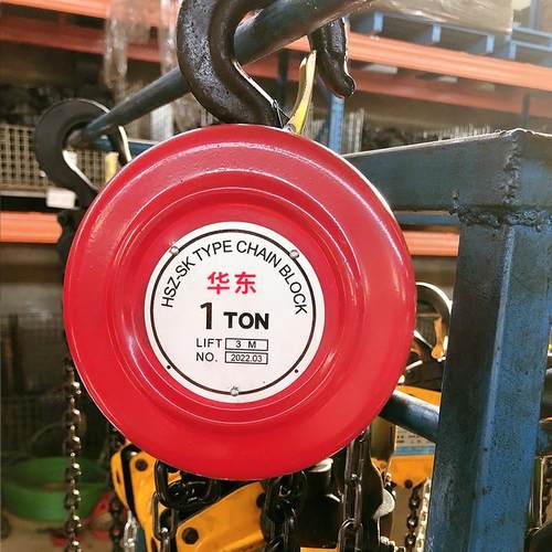 热销倒链1t2t3吨手动葫芦提升机起重手拉葫芦吊葫芦吊机手拉葫芦