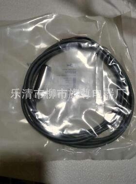 销售电感式bes516-300-s152-s4-d接近开关