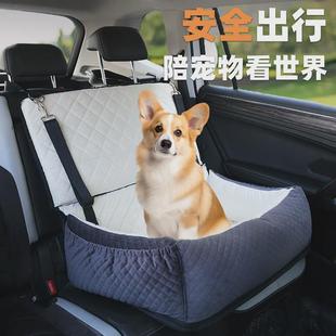 爆款 床 宠物窝便携式 狗窝车载窝旅行外出超大号车垫耐脏加长款