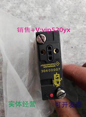 现货供应joucomatic气阀附件30400007尾货清仓