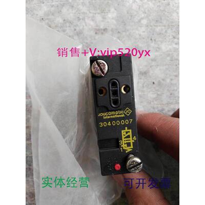 现货供应joucomatic气阀附件30400007尾货清仓