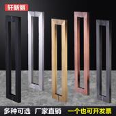 玻璃门拉手大门把手不锈钢拉手把手木门黑色钛金地弹门推拉门手柄