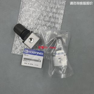 GA20 询价现货正品 PR100 KOGANEI 小金井小型精密调压阀