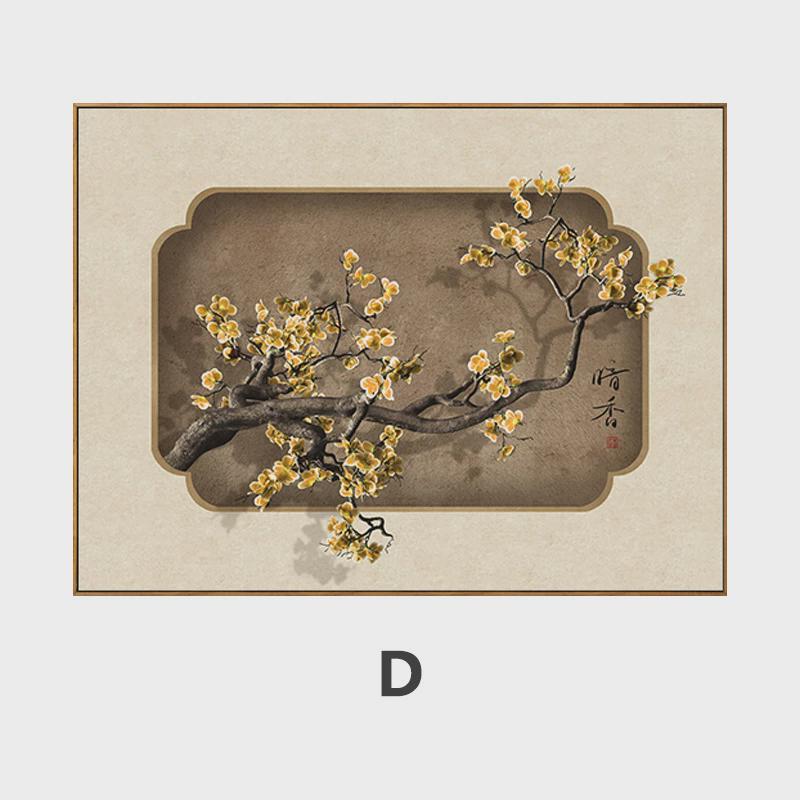 暗香梅花新中式电表箱装饰画免打孔推拉配电箱遮挡弱电箱餐厅挂画