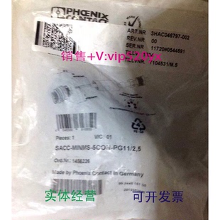 现货供应菲尼克斯现货连接器SACC-MINFS-5CON-PG11/2.5-1456271