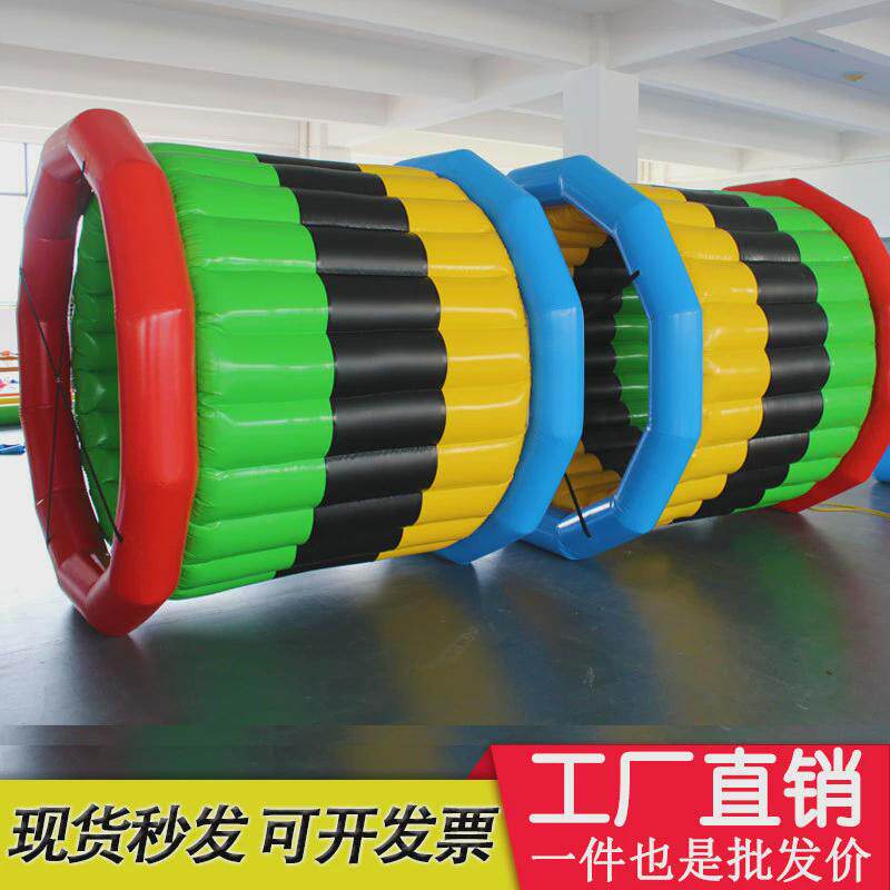 趣味运动会道具充气动感五环草地滚筒球团建拓展时代巨轮游戏器材