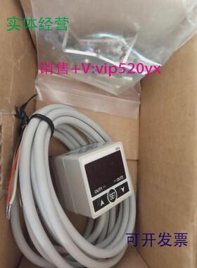 现货供应真空检测压力表SE410122数字显仪表传感器全新包装