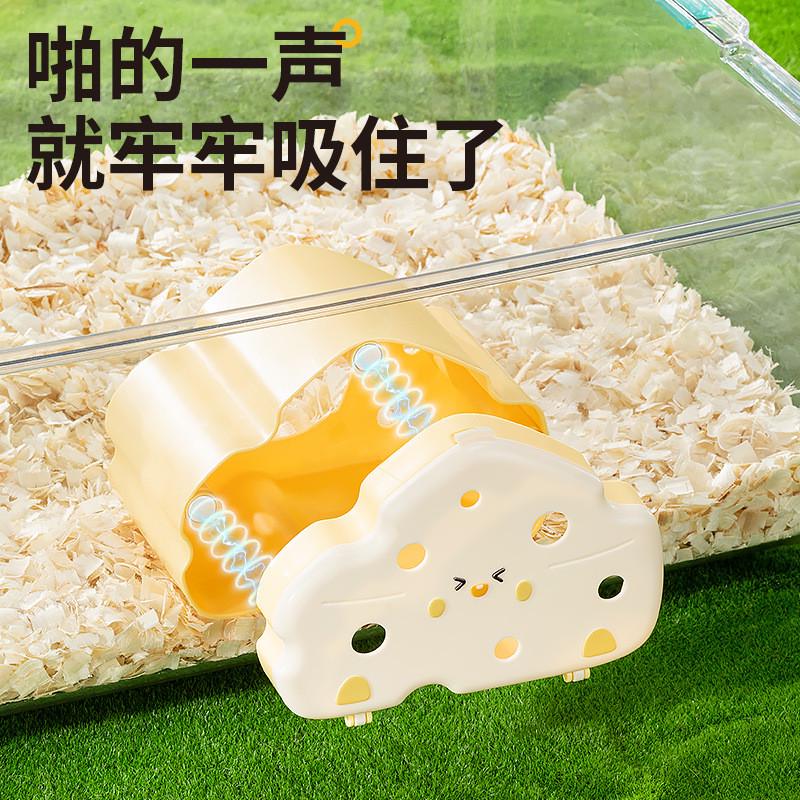 yee仓鼠躲避屋可视夏季金丝熊冰窝花枝鼠窝夏天降温笼子造景用品