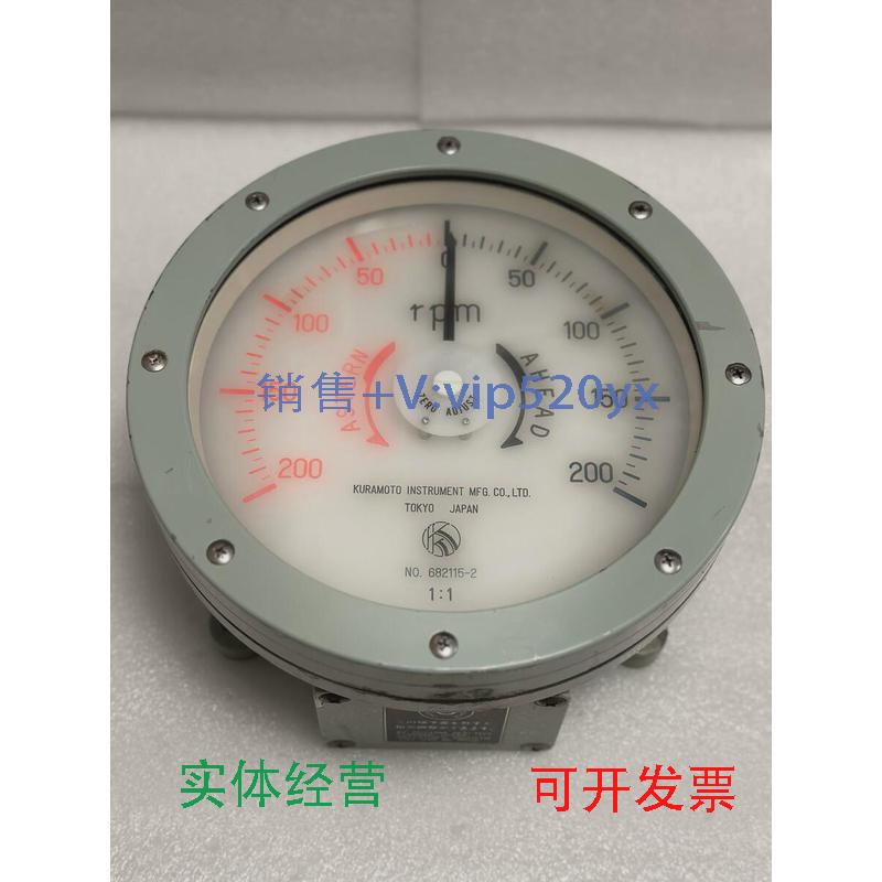现货供应Kuramoto682115-2，指示器，现货。