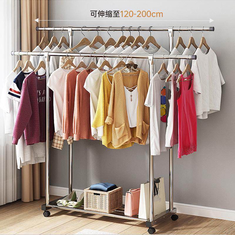 晾衣架落地高低式不锈钢家可移动阳台折叠室内晒被子凉衣,收纳整理,置地/升降晾晒衣架,淘宝优惠券,粉丝福利购,淘宝优惠卷