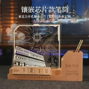 高校医院企业黑胡桃木礼品亚克力小夜灯北美周年纪念笔筒充电台灯