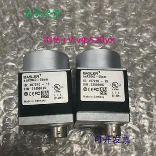 现货供应acA2040 55um德国巴斯勒BASLER工业相机全新库存现货议价