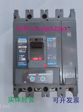 现货供应TERASAKIPE630-NJ4P630A