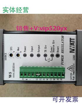 现货供应NWATT桦特电力调整器W5SP4V080-24JC/LTHCW5SP4V08060A80