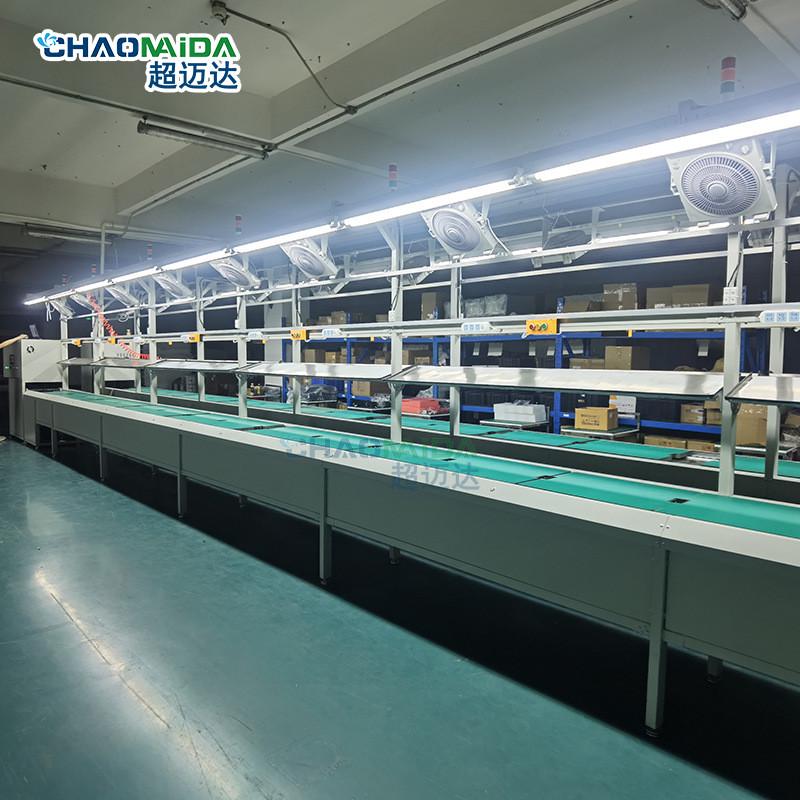 厂家生产设计自动化倍速链流水线装配加工按需输送线环形倍速链线