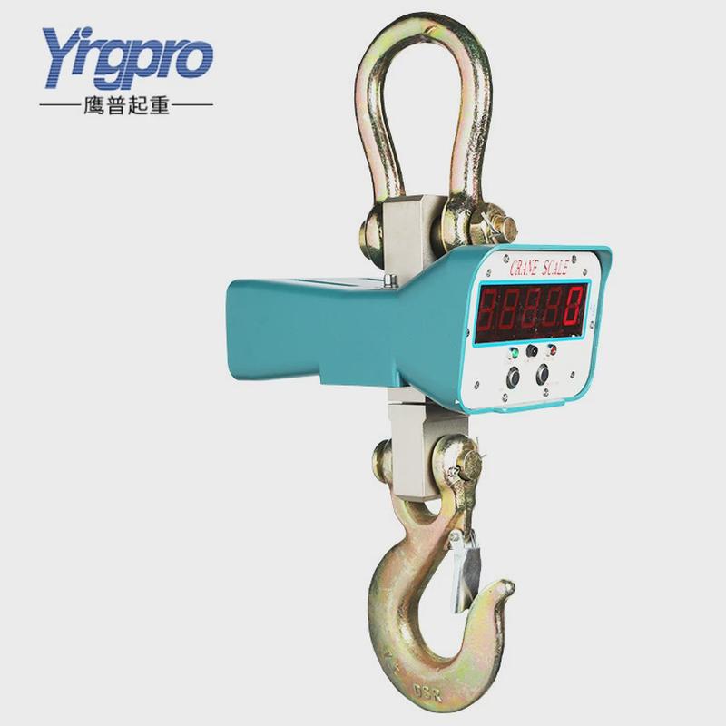 鹰普电子吊秤直视吊钩秤3秤5吨10t1吨无线吊吨工业吊秤批发