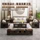 新中式 贵妃沙发实木家具沙发组合现代别墅中国风大小户型客厅木质