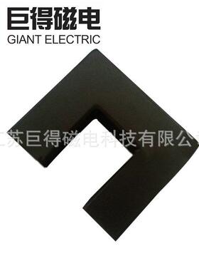 供应uu96稳规格96/80/30材质pc4功率大频率高性能磁芯