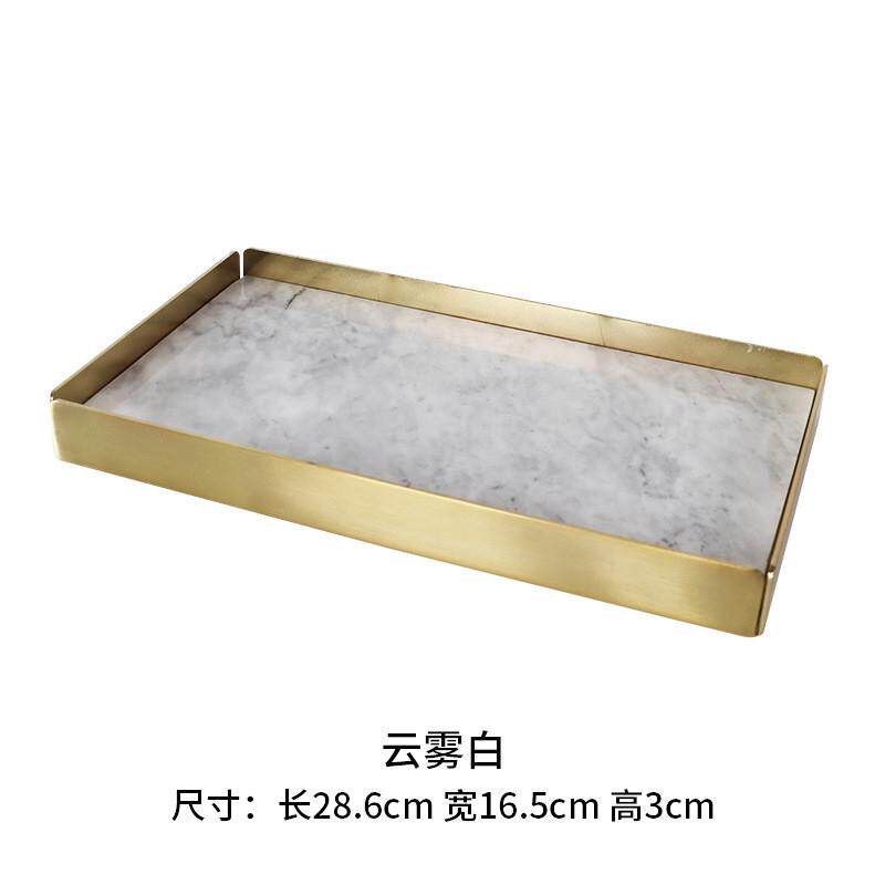 北欧轻奢风创意天然大理石托盘寿司盘甜品餐盘面包砧板首饰收纳盘