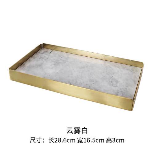 北欧轻奢风创意天然大理石托盘寿司盘甜品餐盘面包砧板首饰收纳盘