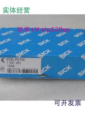现货供应全新德国施克/SICK色标传感器KT8L-P3756现货1041351