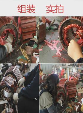 zd131-4-3.0kw锥形电机2葫芦吨起升电机