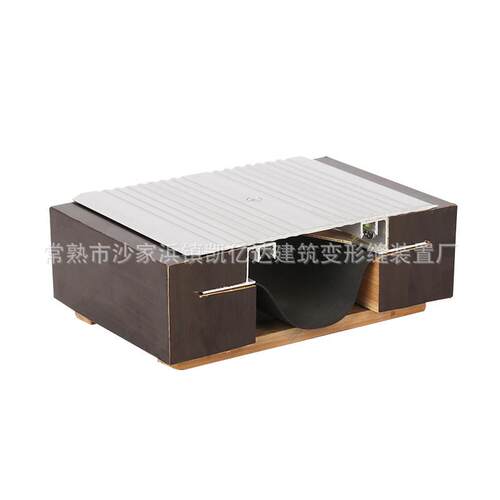 厂家供应铝合金建筑变形缝FM型伸缩缝金属盖板型楼地面变形缝