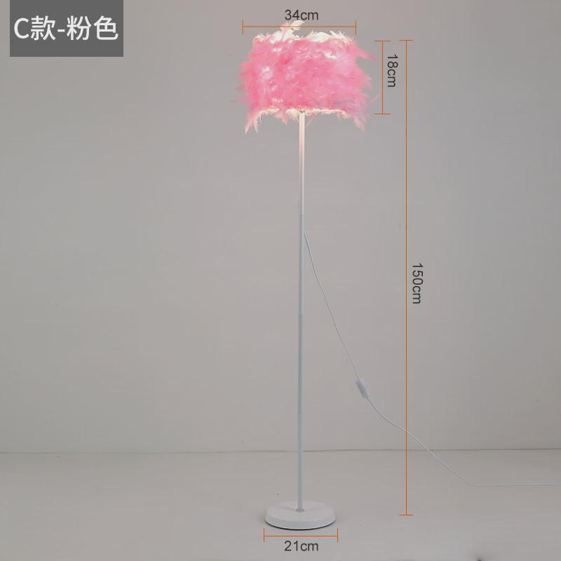 床头卧室落地灯书房led客厅布艺灯美容遥控温馨简约现代立式台灯