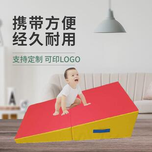 软体平衡木幼儿园感统教具少儿体适能训练教具小学生体智能器材