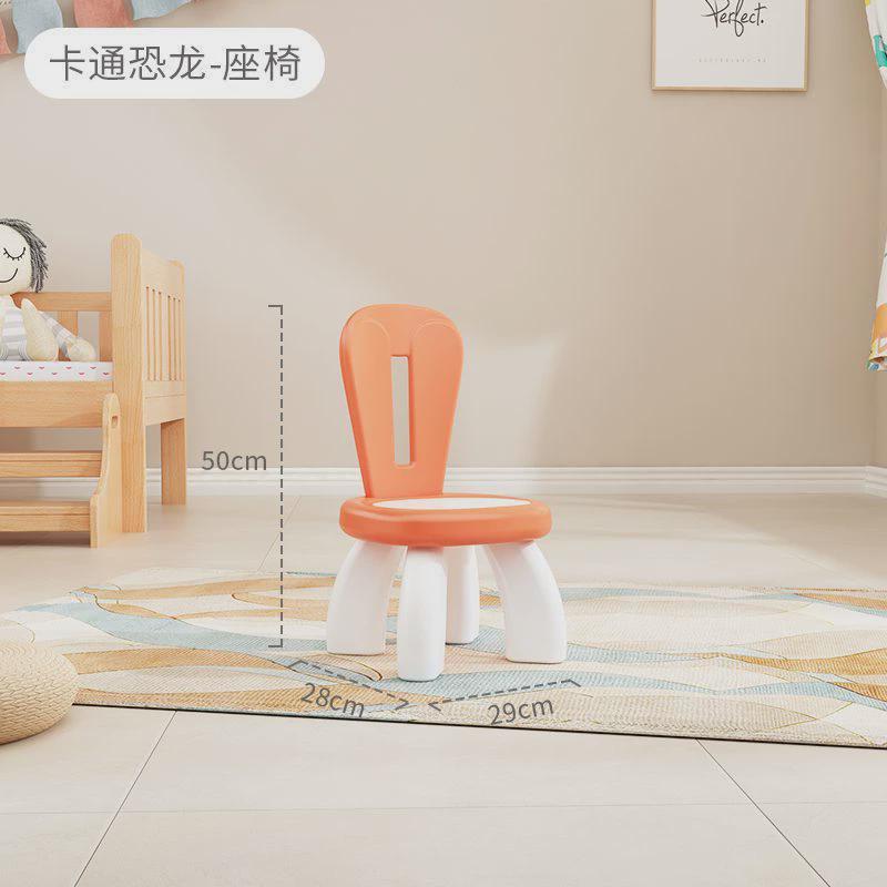 儿童写字板画板可擦小黑板磁性升降多功能白板绘画恐龙画画板手写