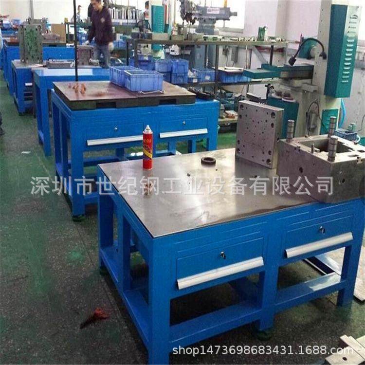 钢板重型虎钳工桌铸铁平台操作台工作台飞模维模具台审模台飞模台