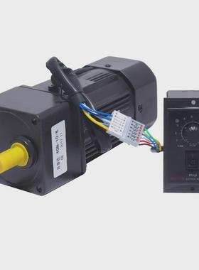 铜线60w220v齿轮调速/减速电机5rk60gn-cf可逆电机包邮马达220v