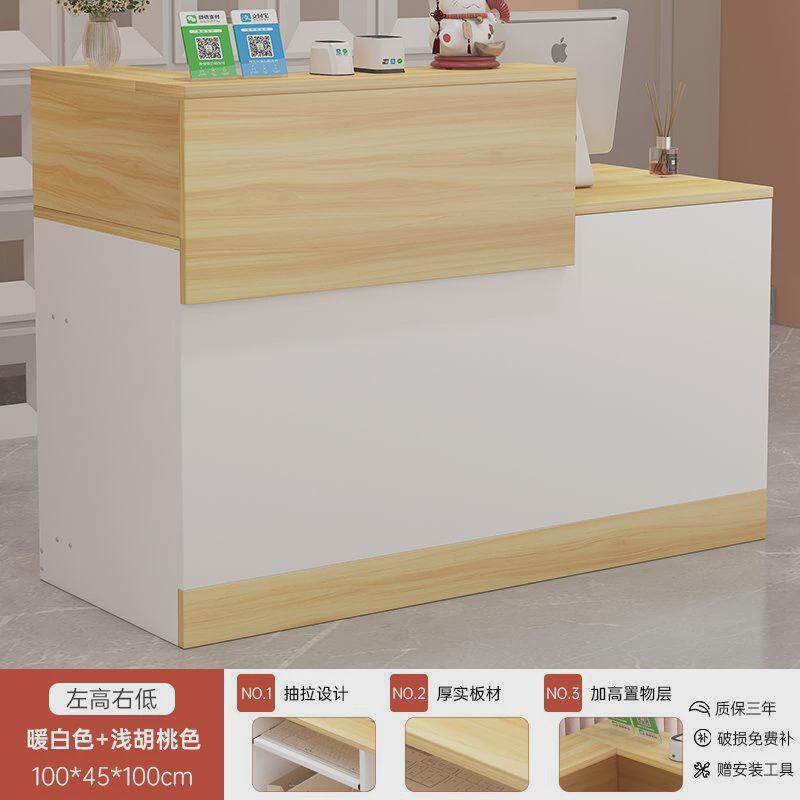 吧台收银台前台美发小型吧台柜服装店简约前台柜收银台商用接待台