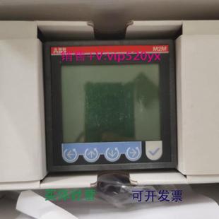 现货供应ABB多功能电表M2M全新带包装