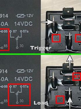 厂家货源10件汽车30/40amp防水5针12v继电器开关jd1914装继电器