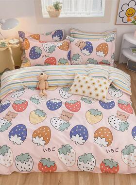 ke3c100被套单件150x200学生宿舍单人1.5米200x230被双人公寓