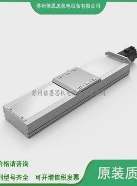 热销AIM螺杆全密式滑台电缸AIMSW-102-X/LG3-L20-100-LM-P10/20-O