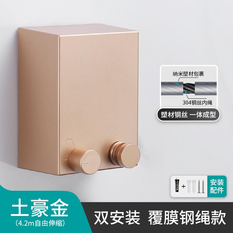 晾衣绳可收免打孔隐形室内缩不锈钢晾衣绳卫生间阳台挂晒衣服