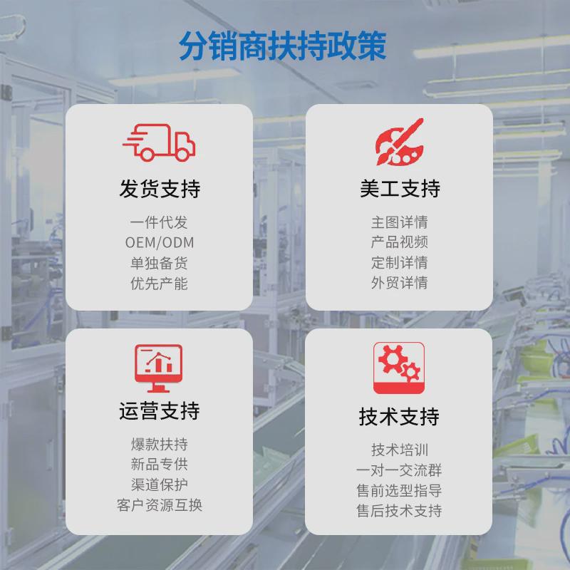 磁性液位计料位计翻板顶装式uhz水位计磁变送器液位计带远传