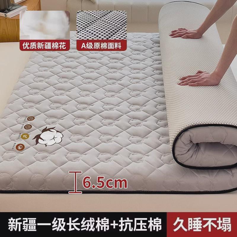 棉花床垫软垫家用床褥垫榻榻米垫子单人宿舍学生褥子垫被折叠