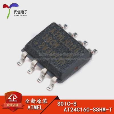 原装正品 贴片 AT24C16C-SSHM-T SOIC-8 EEPROM芯片 16Kbit 8位