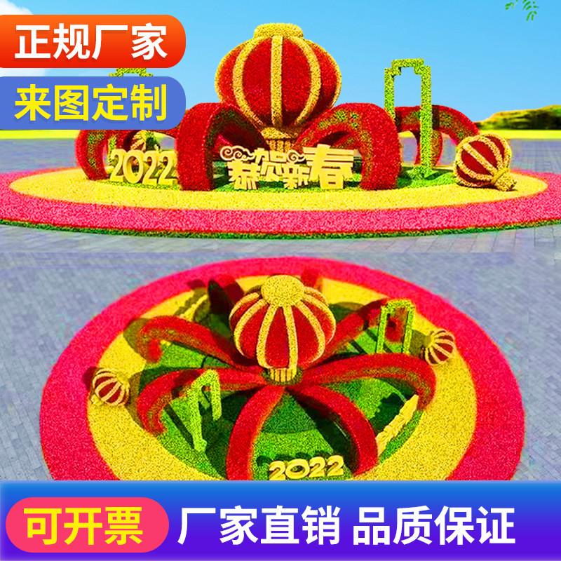 摆件绿雕景观小品雕塑节庆文化雕塑大型仿真绿雕工艺品造型仿真