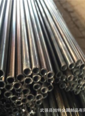 旭特光亮光亮管14mm*1.8mm汽车座椅管12*1.5汽车头枕管折弯小口径