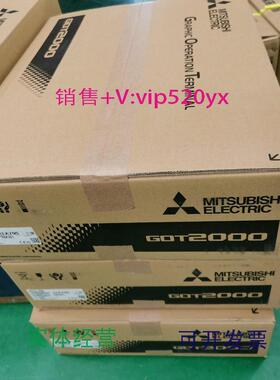 现货供应三菱GT2715-XTBA全新议价
