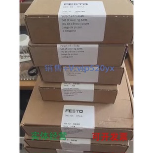 现货供应FESTODNC-125-PPVA369201