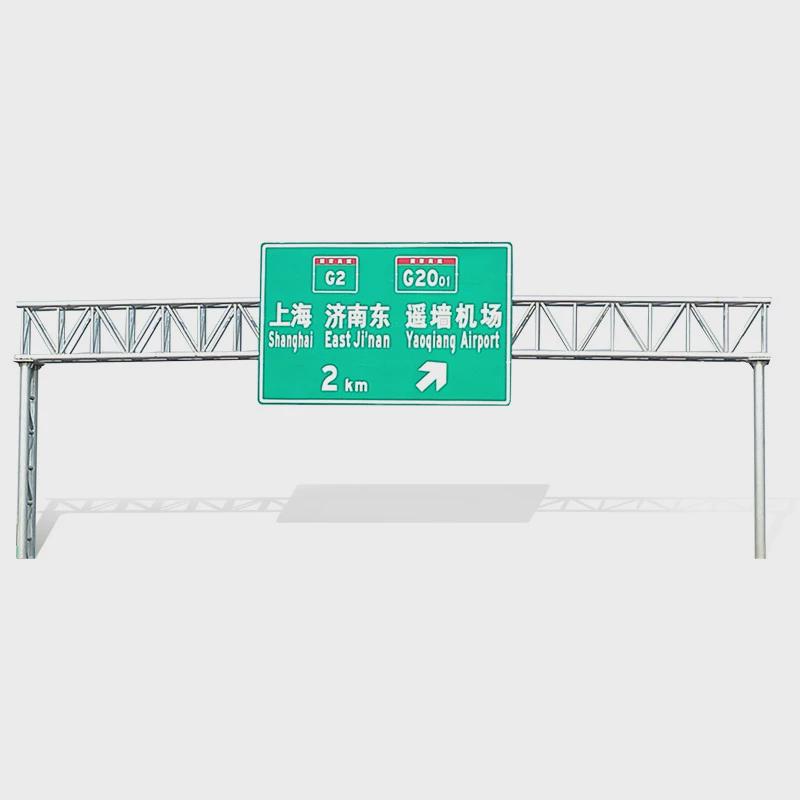 工厂交通信息龙门杆镀锌龙门架高速公路收费监控etc限高杆限高架