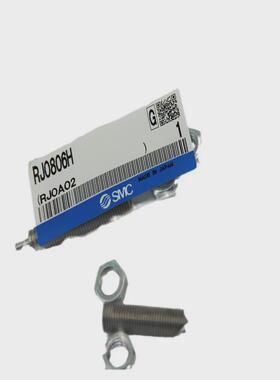 SMC液压缓冲器RJ0806H