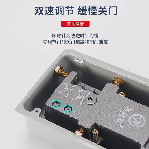L玻璃门地弹簧220重型818无框门有框门商铺大门地簧地弹璜