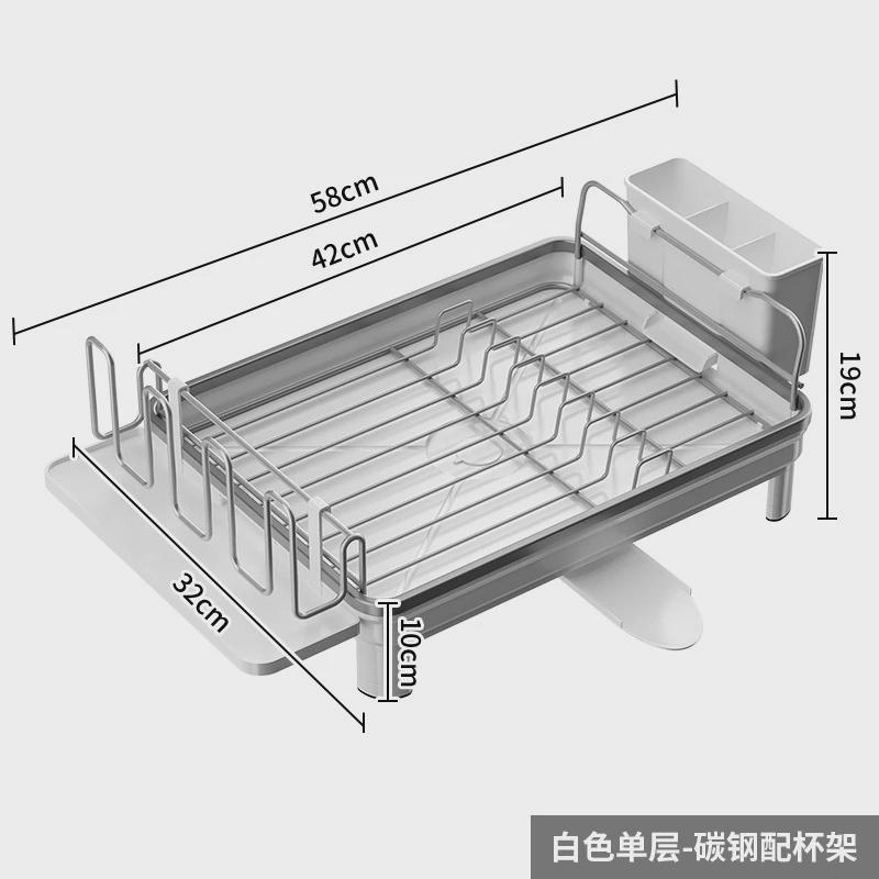 厨房304沥水篮碗碟沥水家用餐具不锈钢碗筷收纳置物架